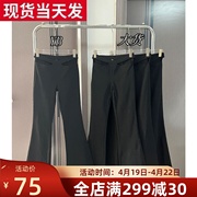 欧阳镂空(欧阳镂空)黑色微喇休闲裤，女春季高腰，直筒长裤弹力修身喇叭裤子