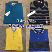 Calvin Klein CK男士超大码短袖夏季加大加肥上衣T恤纯棉polo衫