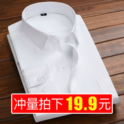 专业 工作服 logo定制 来样