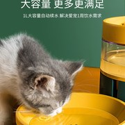 猫咪自动饮水机流动不插电狗狗饮水器喂食器喝水猫食盆不湿嘴用品