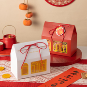 创意新年礼盒包装盒子开窗包装盒空盒烘焙曲奇饼干干果年货特产