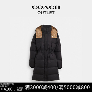 COACH/蔻驰奥莱女士冬季经典标志连帽羽绒服中长款黑色加厚外套