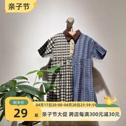 韩系童装定制24春夏新女童格子拼接撞色休闲个性POIO领短袖连衣裙