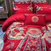 100中式婚庆大红支全棉贡缎提花四件套龙凤刺绣被套结婚床上用品