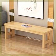 实木长凳家用松木换鞋凳卧室床尾凳床边长凳原木凳子长木凳