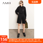 Amii2024秋季衬衫套装女高级感休闲西装短裤时尚阔腿裤两件套