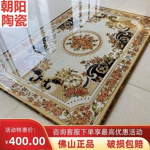 拼花地砖800x800 微晶石抛晶砖客厅餐厅造型拼图入户玄关拼花