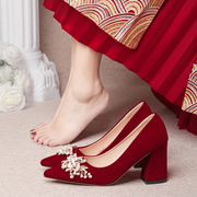 秋冬季婚鞋女粗跟2023年新娘中式红色秀禾婚纱两穿高跟大码不累脚