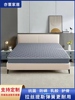 酒店席梦思弹簧床垫，家用软硬适中两用双单人，1.21.51.8米乳胶床垫