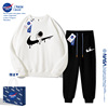 NASA联名男童卫衣套装春秋款2024潮中大童儿童装运动服两件套