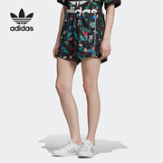 adidas阿迪达斯三叶草，女子花卉印花运动短裤热裤ec1873