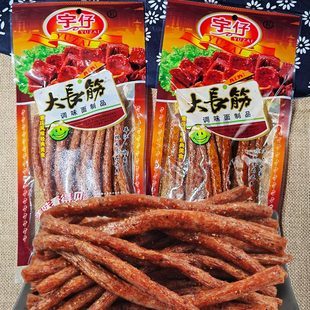 大长筋辣条8090后怀旧麻辣网红休闲小吃零食湖南特产食品非大长今