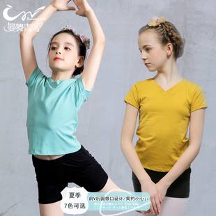 曼舞青鸟儿童舞蹈练功服短袖短裤套装女幼儿夏季中国舞演出考级服