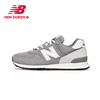 New Balance nb奥莱断码男鞋女鞋舒适复古休闲跑步运动鞋