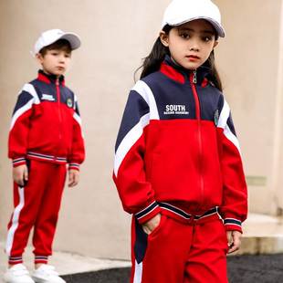 小学生春秋红色校服套装幼儿，园园服一年级，英伦学院风班服三四件套