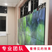 美洛嘉液拼接晶屏幕，464955方液晶面板，led监控显示器电视墙