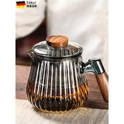 德国玻璃茶壶加厚防爆耐高温泡茶壶茶水分离家用木把壶茶具花茶壶