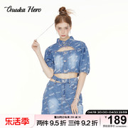 GUUKAHERO浅蓝牛仔衬衫短款上衣女 小众设计感镂空泡泡袖性感露腰