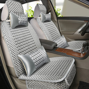 适用于丰田汉兰达座椅套汽车坐垫，座套全包围四季通用全包冰丝座垫