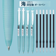 pilot百乐海洋回收环保限定圆珠笔，新型再生塑料制黑色笔，0.50.7mm