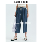 Basic House/百家好松紧腰牛仔裤小个子显瘦通勤裤子B0143B55802