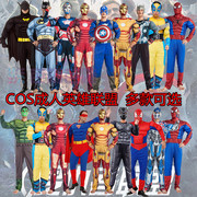 万圣节成人服装cosplay钢铁侠超人衣蜘蛛蝙蝠侠雷神美国队长肌肉