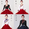 藏族舞蹈服装民族风女广场，舞上衣藏式中袖喇叭，袖短袖舞台演出
