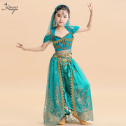 印度舞蹈服儿童六一舞台，表演出服茉莉，公主裙敦煌异域风情民族服装