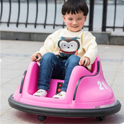 儿童电动车汽车可坐人带遥控四轮小孩宝宝婴幼儿碰碰车室内外玩具