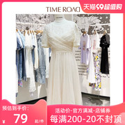 timeroad汤米诺(汤米诺)蕾，丝网纱拼接连衣裙，夏季超仙高腰显廋长裙子
