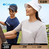 Columbia哥伦比亚户外男女时尚个性印花旅行运动短袖T恤XM8549