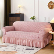 单人沙发罩套子客厅全包套可拆洗四面一套小户型方便简约坐垫套罩