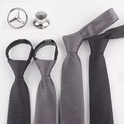 奔驰汽车员工领带男士4s店司徽，商务职业拉链式免打结工作领带