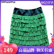 fairyfair高端墨绿色桑蚕丝棉，多层花边一步裙，半身职业西装裙