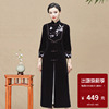 黑色绣花搭配旗袍穿的外披大衣中长袖中国风复古老上海妈妈装秋冬