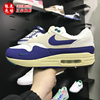 耐克NIKE AIR MAX 1 NCPS FWCO 男子低帮耐磨休闲板鞋 FQ8048-133