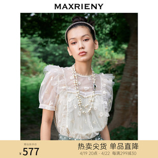 maxrieny网纱条纹，上衣设计感蕾丝，衫短袖小衫