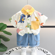 男童短袖衬衫套装帅气儿童衣服夏季婴儿洋气，童装宝宝时髦夏装