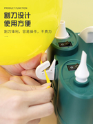 电动打气筒气球充气泵吹气机工具便携式自动多功能长条游泳圈抽气