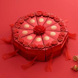 欧式蛋糕喜糖盒 圆形结婚喜糖礼盒子 婚庆创意桌上三角糖果盒