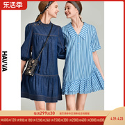 havva2024夏季蓝色条纹衬衫连衣裙，女宽松短款设计感裙子q2520