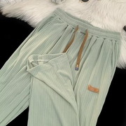 垂感休闲裤子女秋季薄款运动裤直筒，宽松大码女装，显瘦空调睡裤长裤