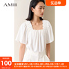 Amii2024夏季设计感方领雪纺衫连肩袖法式上衣女宽松白色衬衫