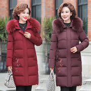 妈妈装冬季韩版棉衣女中长款中老年，女式羽绒棉服，修身棉袄外套