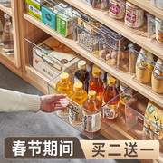 透明收纳盒桌面品厨房橱柜抽屉冰箱整理箱亚克力零食品手提收纳筐