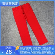 2020蔓系列1衣佳人折扣，女装修身显瘦优雅红色大方长裤小脚裤