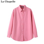 拉夏贝尔/La Chapelle秋季设计感复古休闲通勤衬衫外套纯色衬衣女