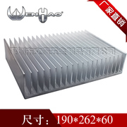 铝型材大功率散热片190*262*60MM铝合金密齿导热散热器可定制