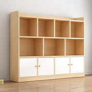 实木书柜带门落地自由组合收纳柜，一体格子柜，儿童松木矮书架置物架