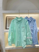韩系糖果色绿色小清新口袋贴标洗水衬衫宽松长袖衬衣女士防晒上衣
